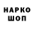 АМФЕТАМИН 98% FRONI KZ