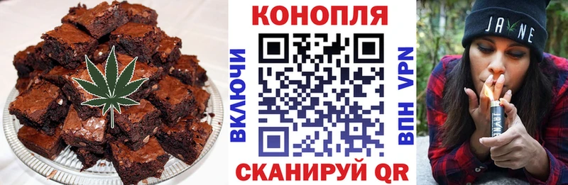 магазин продажи наркотиков  Мыски  Еда ТГК конопля 
