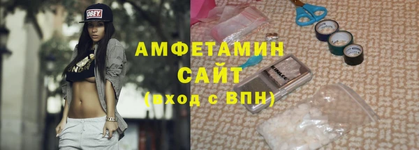 прущая мука Богородск