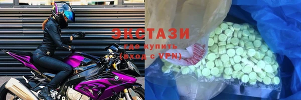 прущая мука Богородск