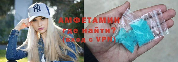 мяу мяу мука Богданович