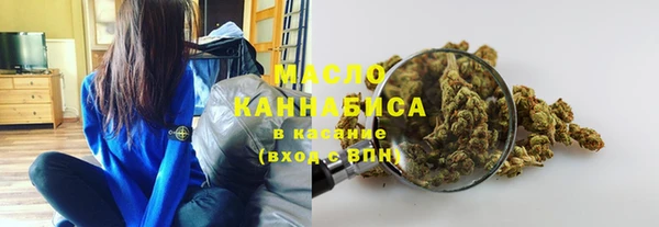 мяу мяу мука Богданович