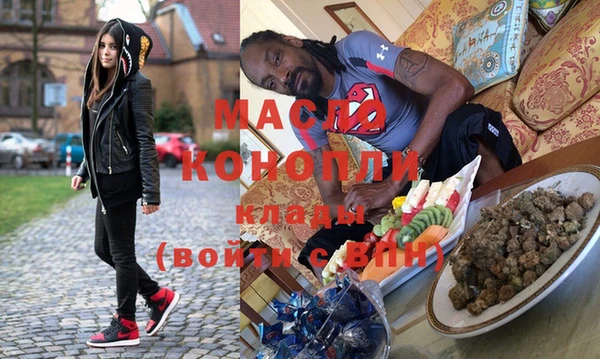 мяу мяу мука Богданович