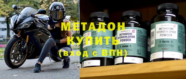 мяу мяу мука Богданович
