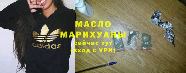 мяу мяу мука Богданович