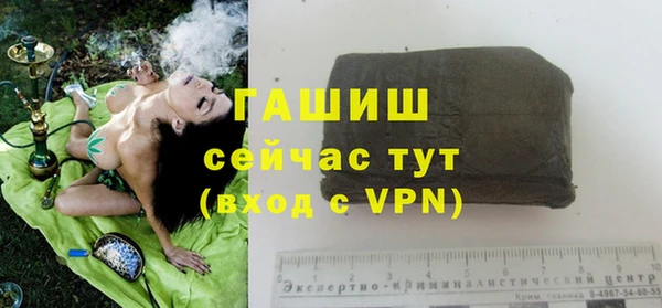 мяу мяу мука Богданович