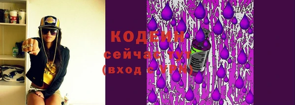 мяу мяу мука Богданович